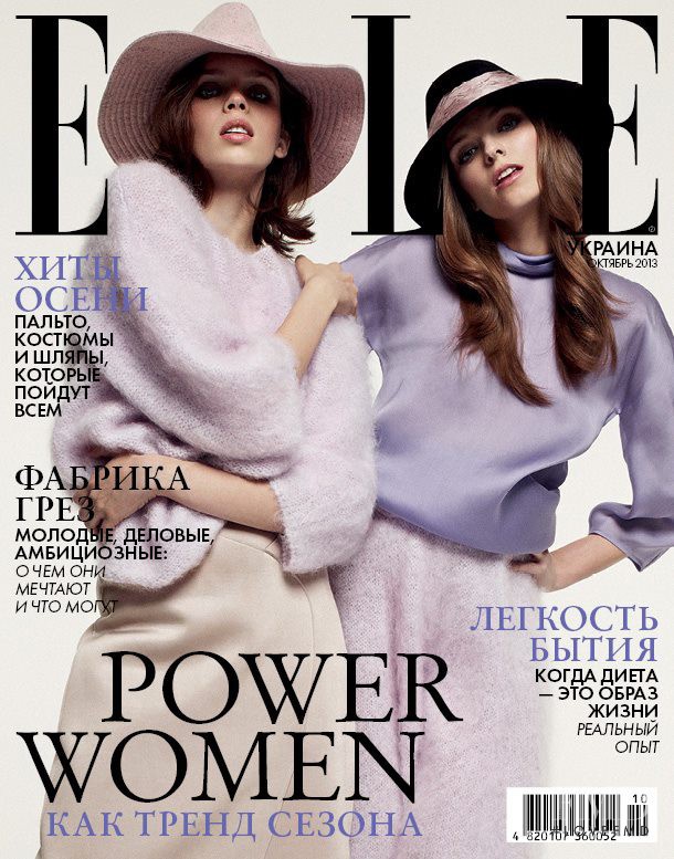 Malgosia Baclawska, Olga Butkiewicz featured on the Elle Ukraine cover from October 2013