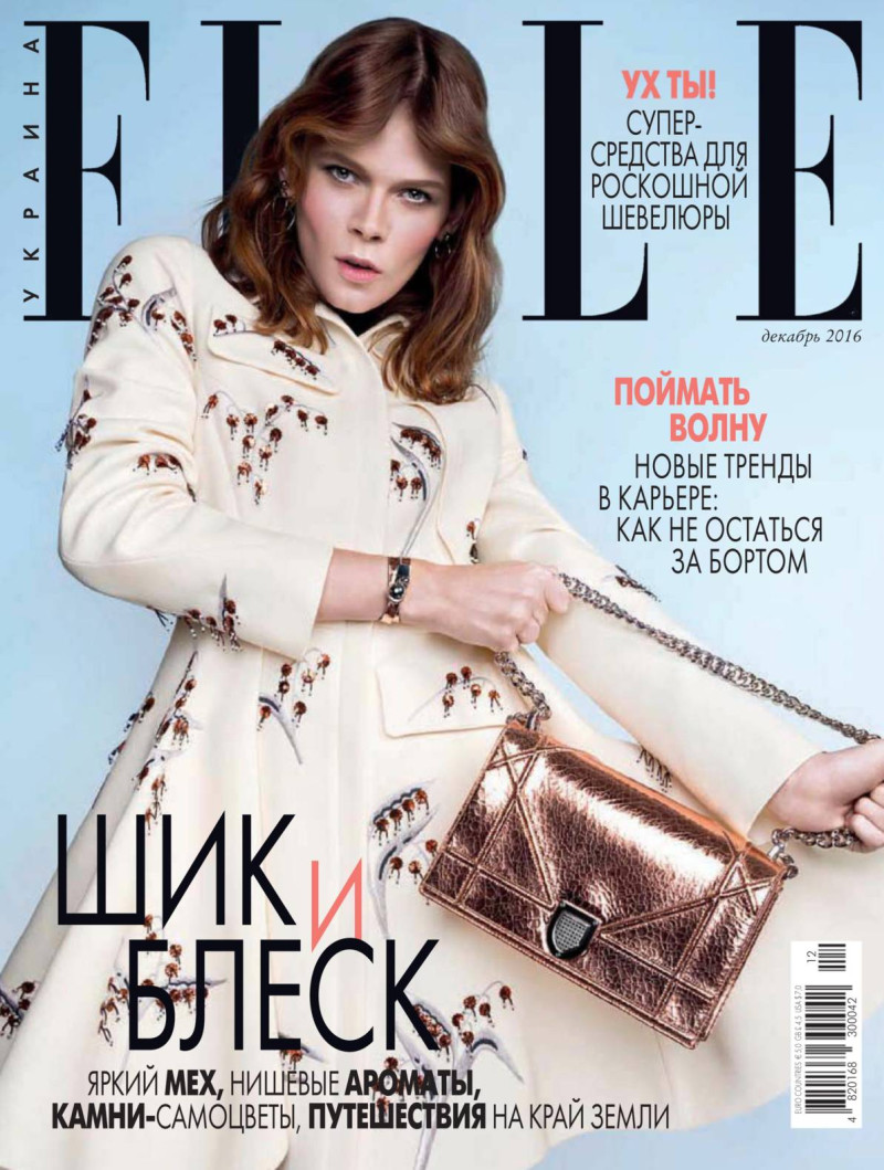 Irina Kravchenko featured on the Elle Ukraine cover from December 2016