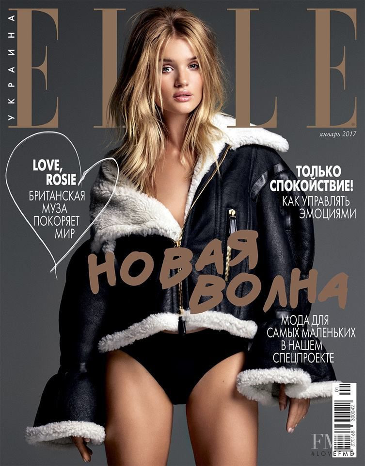 Rosie Huntington-Whiteley featured on the Elle Ukraine cover from January 2017