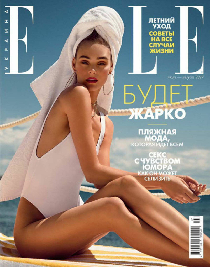 Julia Ivanyuk featured on the Elle Ukraine cover from July 2017