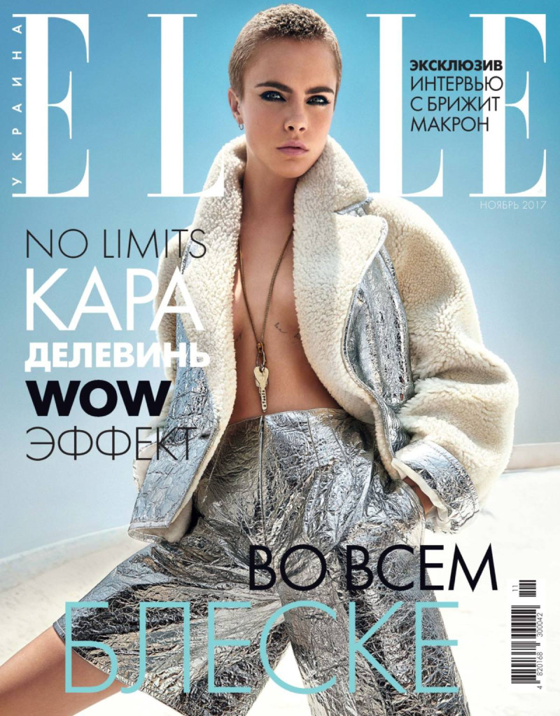 Cara Delevingne featured on the Elle Ukraine cover from November 2017