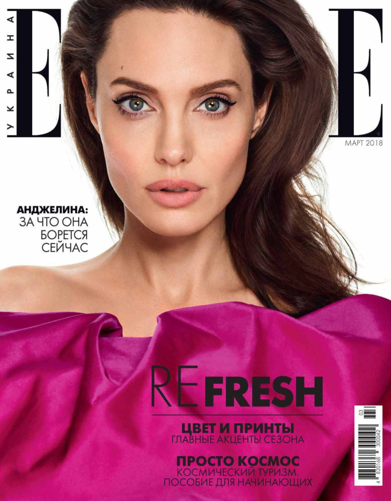 Angelina Jolie featured on the Elle Ukraine cover from March 2018