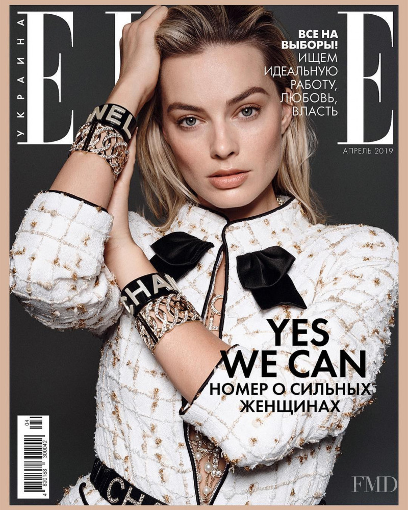 Margot Robbie featured on the Elle Ukraine cover from April 2019