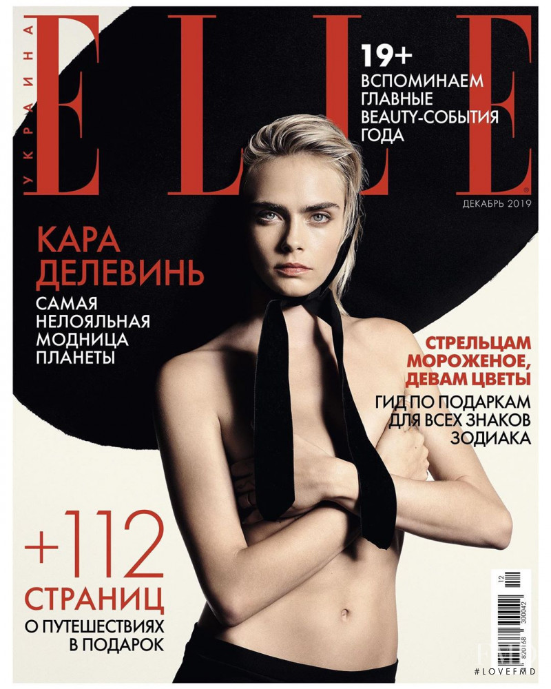 Cara Delevingne featured on the Elle Ukraine cover from December 2019