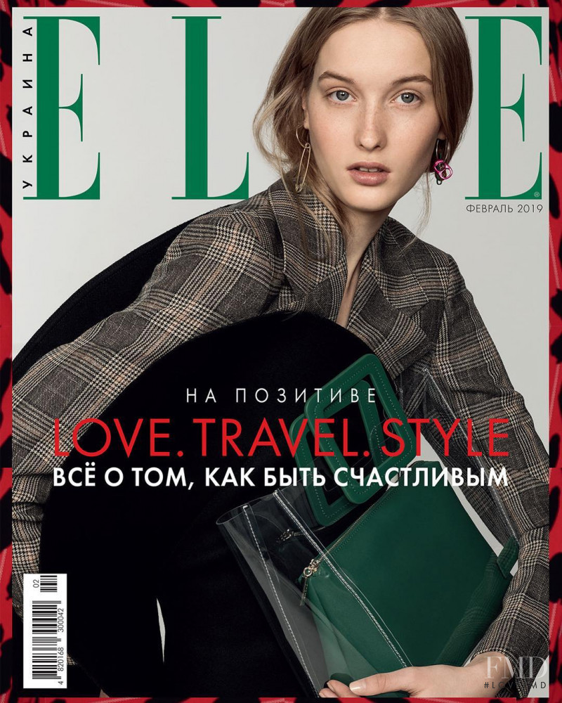 Kateryna Zub featured on the Elle Ukraine cover from February 2019