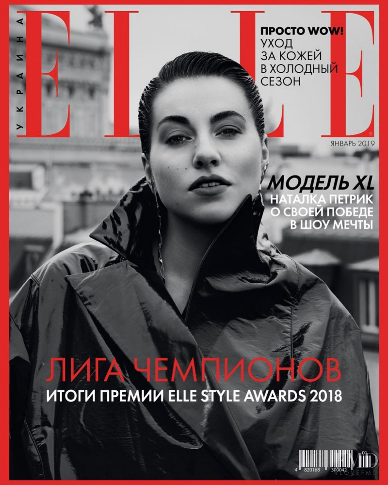  featured on the Elle Ukraine cover from January 2019