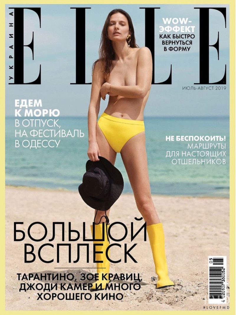  featured on the Elle Ukraine cover from July 2019