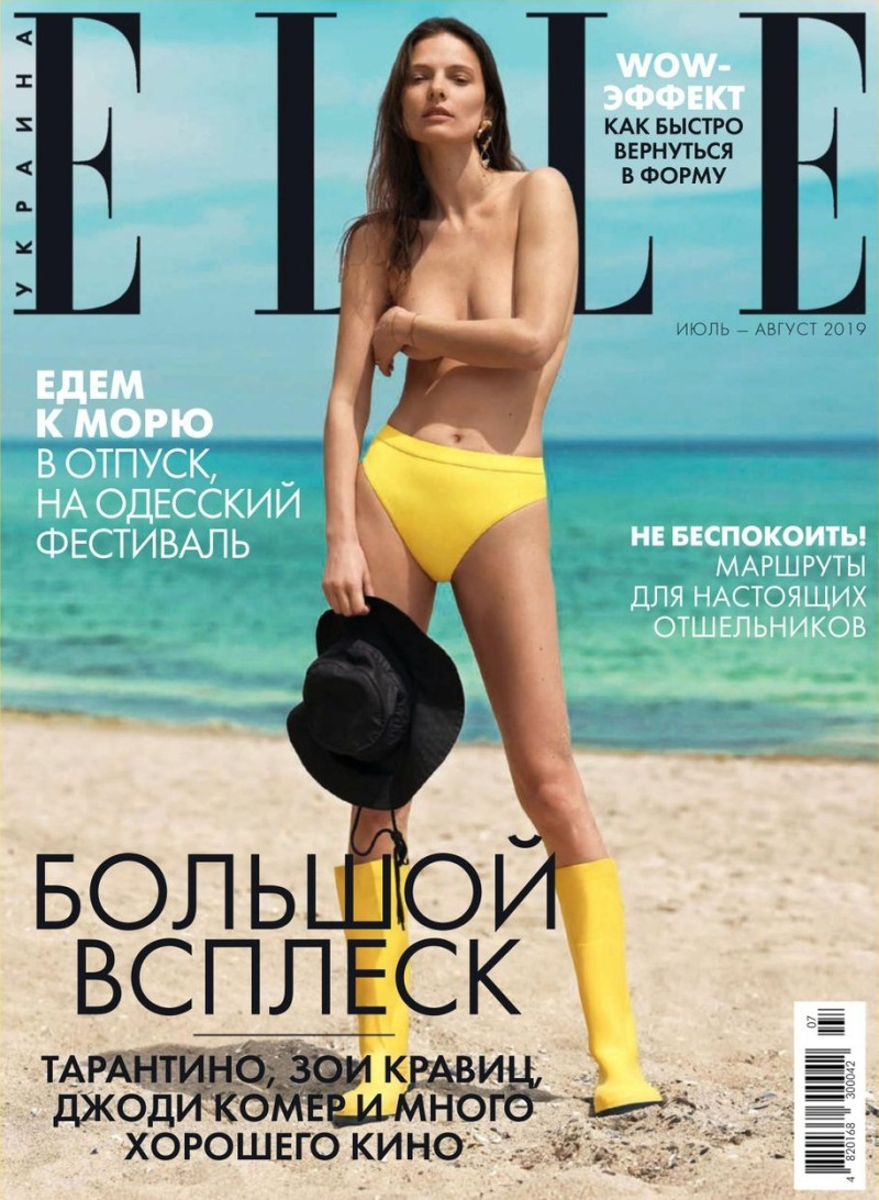 Tanya Ruban featured on the Elle Ukraine cover from July 2019