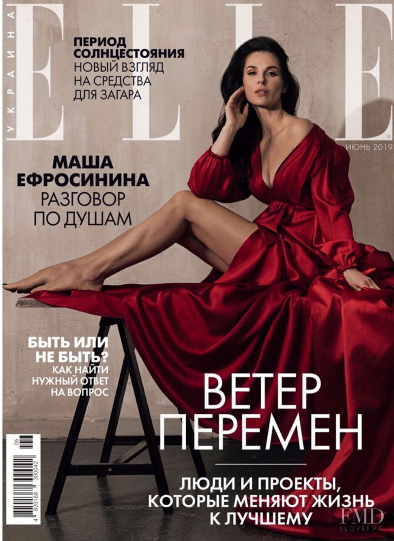 Masha Efrosinina  featured on the Elle Ukraine cover from June 2019