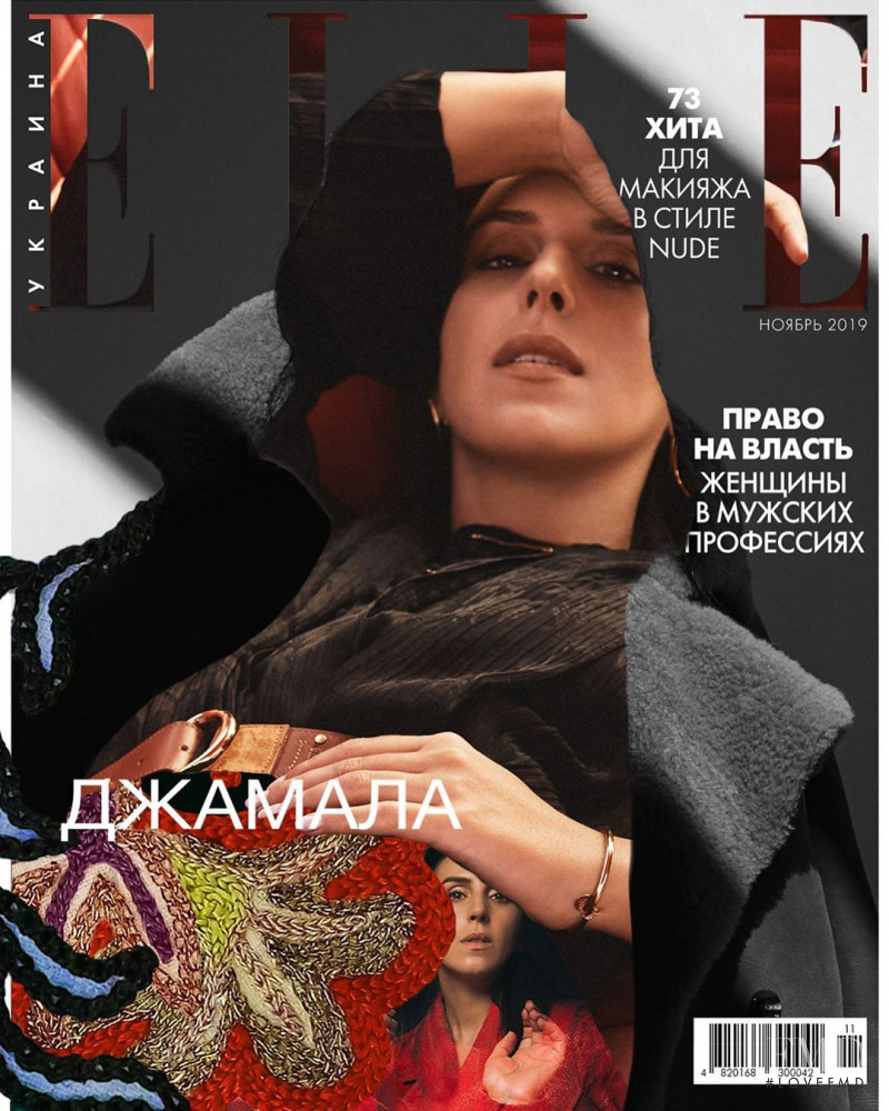  featured on the Elle Ukraine cover from November 2019