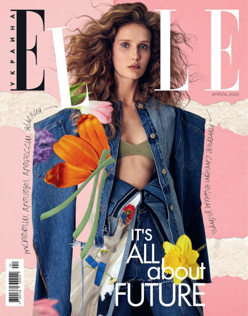 Helga Hitko featured on the Elle Ukraine cover from April 2020