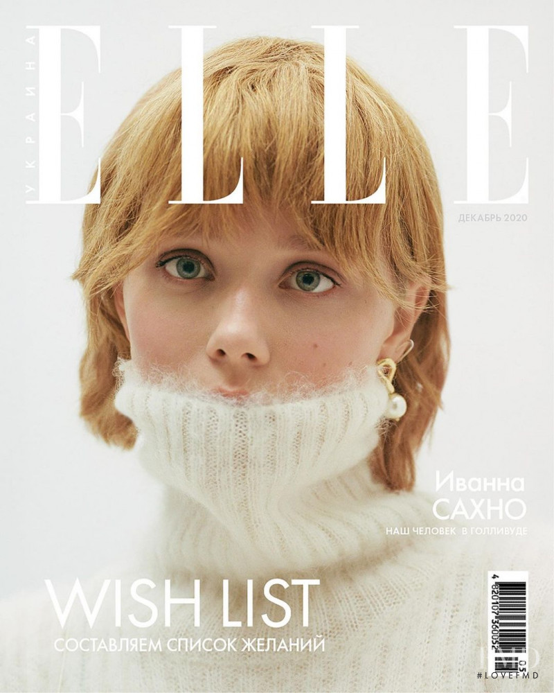 Ivanna Sakhno featured on the Elle Ukraine cover from December 2020