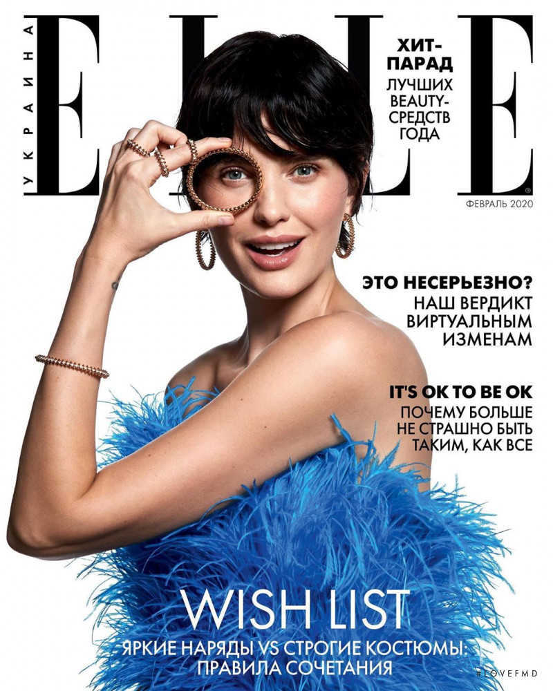  featured on the Elle Ukraine cover from February 2020