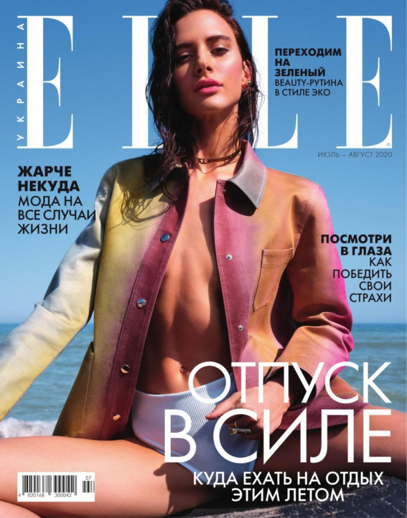 Margo Storozhenko featured on the Elle Ukraine cover from July 2020