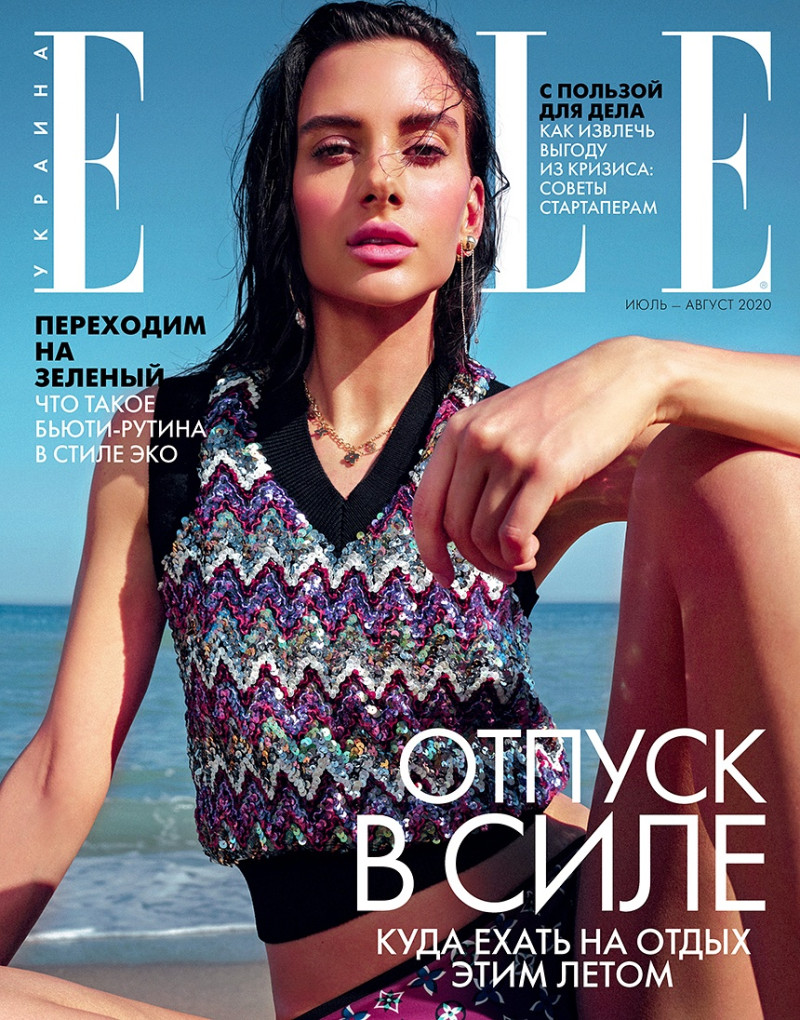 Margo Storozhenko featured on the Elle Ukraine cover from July 2020