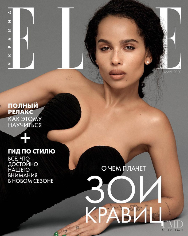  featured on the Elle Ukraine cover from March 2020
