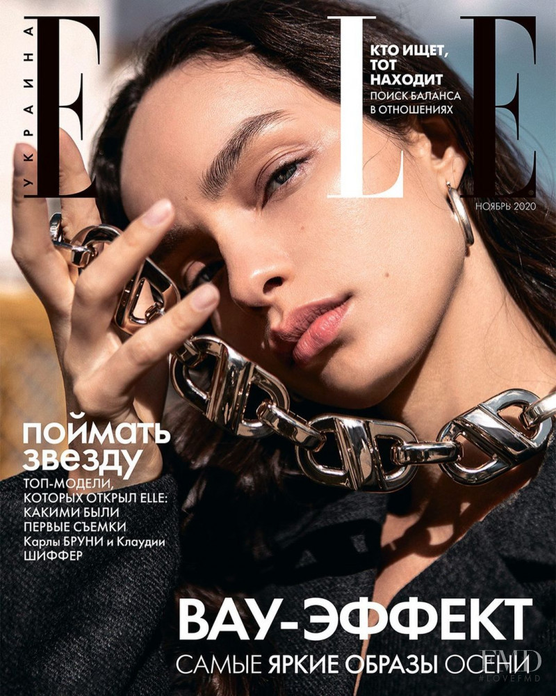Luma Grothe featured on the Elle Ukraine cover from November 2020
