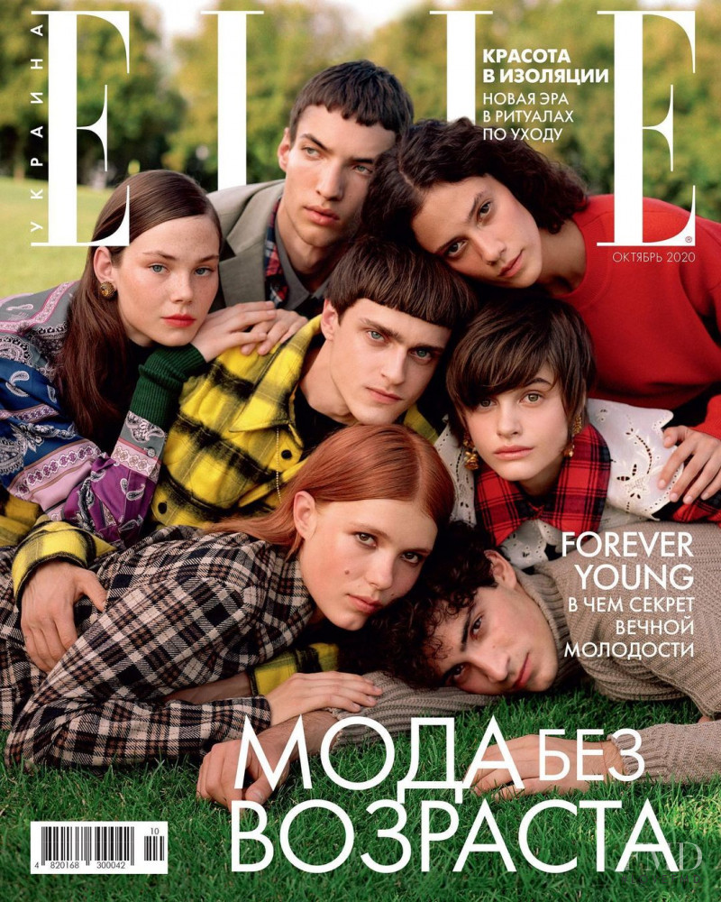  featured on the Elle Ukraine cover from October 2020