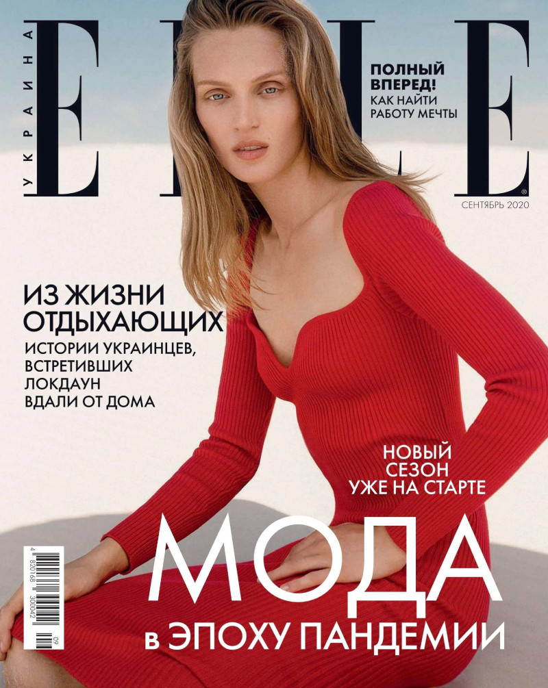 Asti Apukhtina featured on the Elle Ukraine cover from September 2020