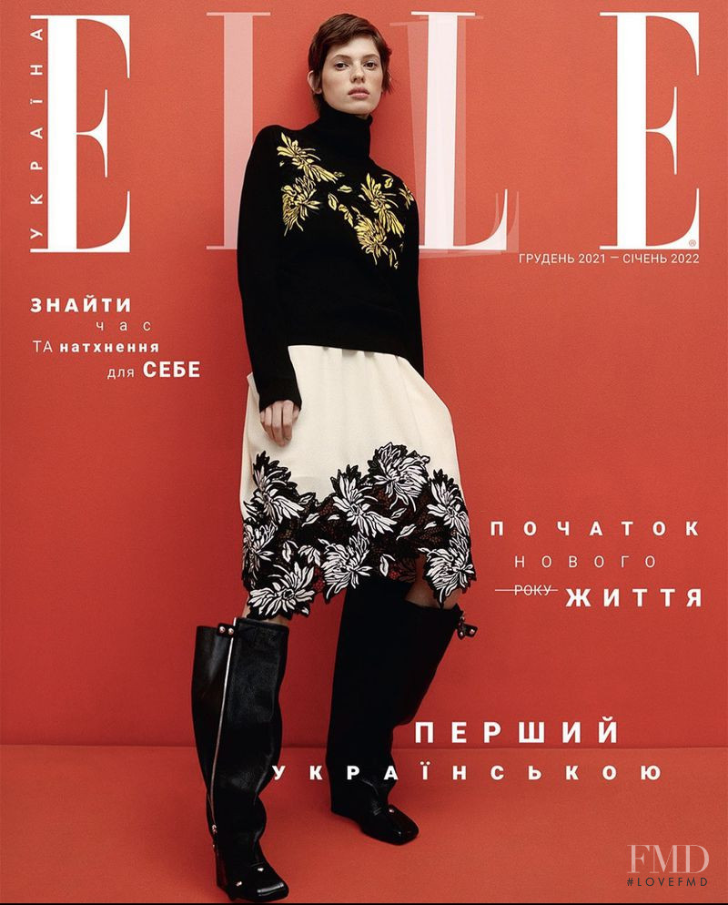 Kristy Ponomar featured on the Elle Ukraine cover from December 2021