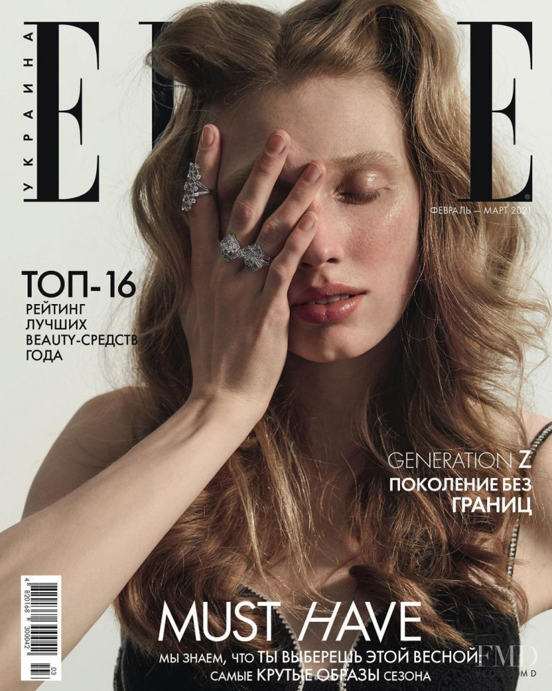 Maryna Polkanova featured on the Elle Ukraine cover from February 2021