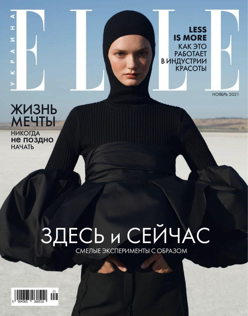 Alina Honcharuk featured on the Elle Ukraine cover from November 2021