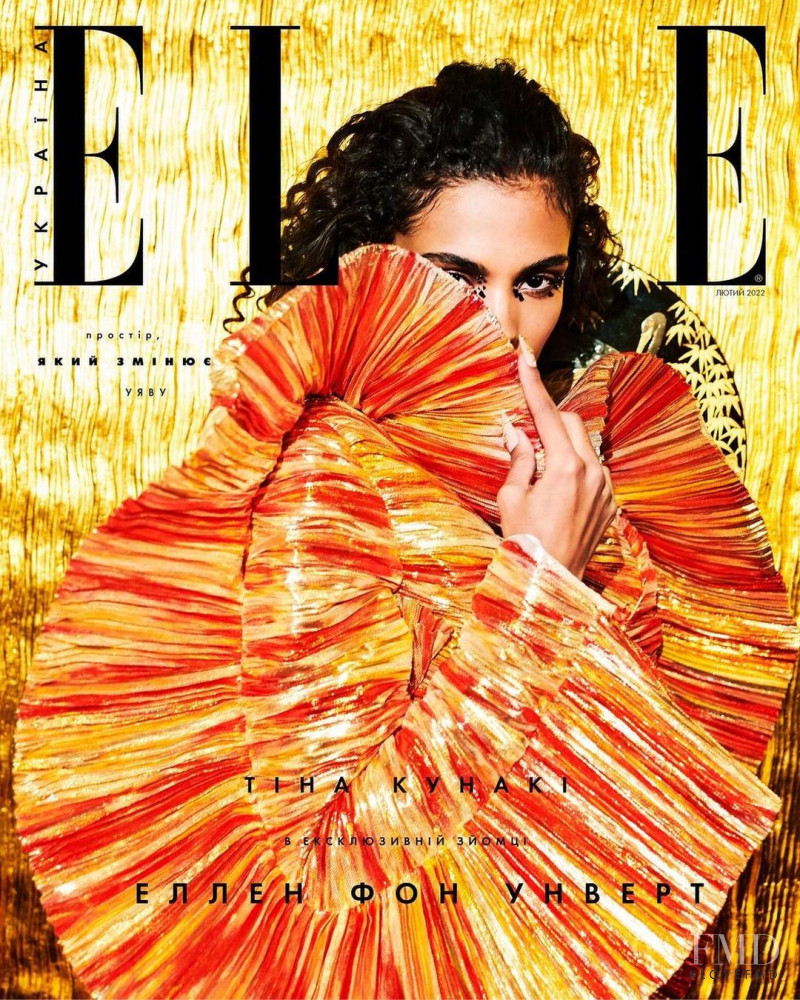 Tina Kunakey di Vita featured on the Elle Ukraine cover from February 2022