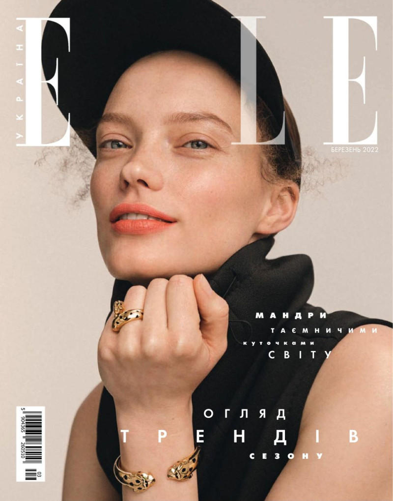 Natalia Chabanenko featured on the Elle Ukraine cover from March 2022