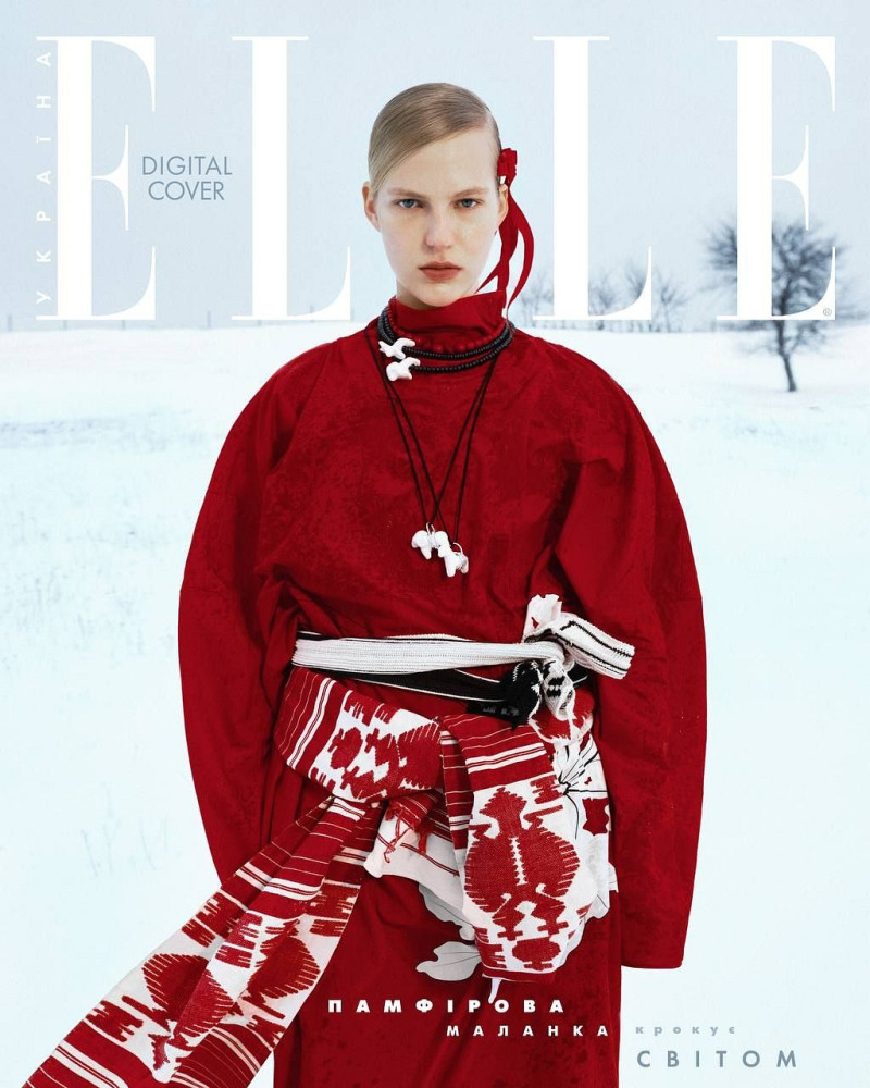 Daria Bryzhak featured on the Elle Ukraine cover from December 2023