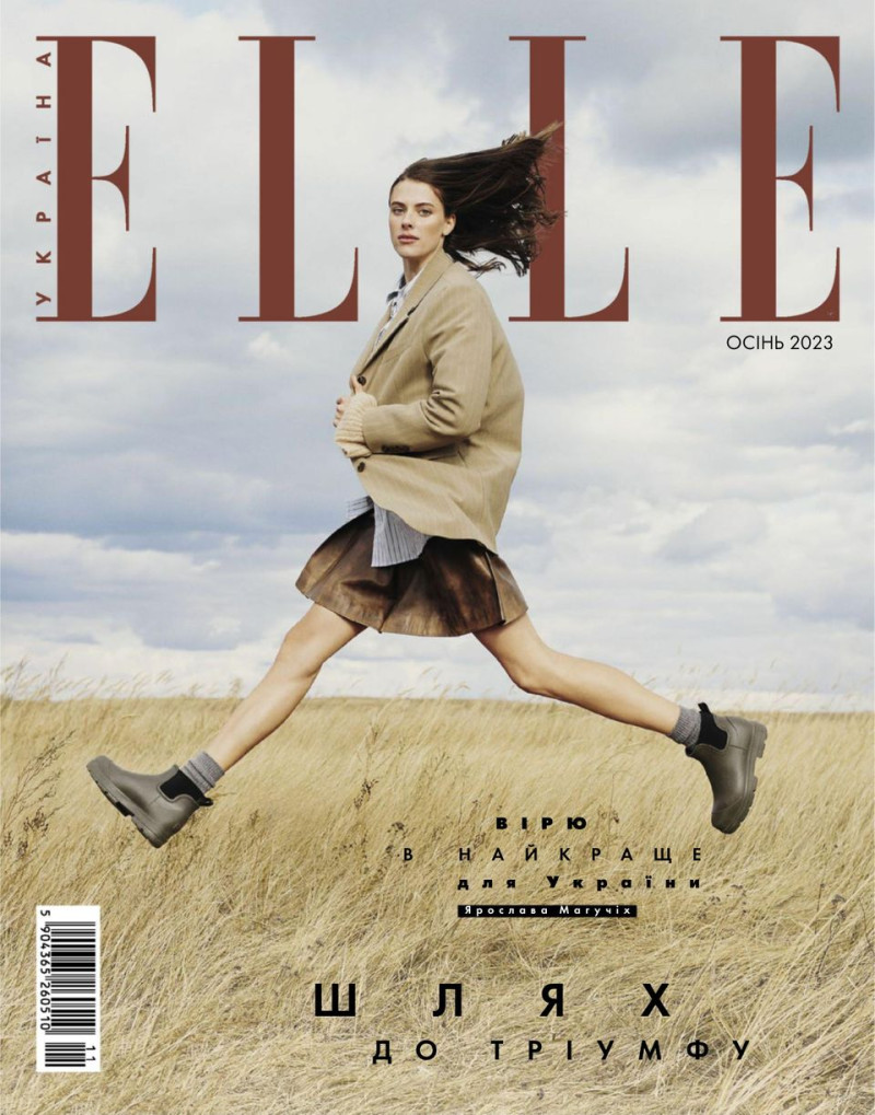 Yaroslava Mahuchikh featured on the Elle Ukraine cover from November 2023