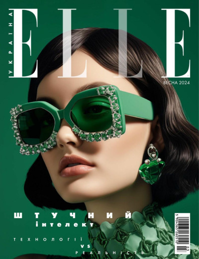 Elle Ukraine