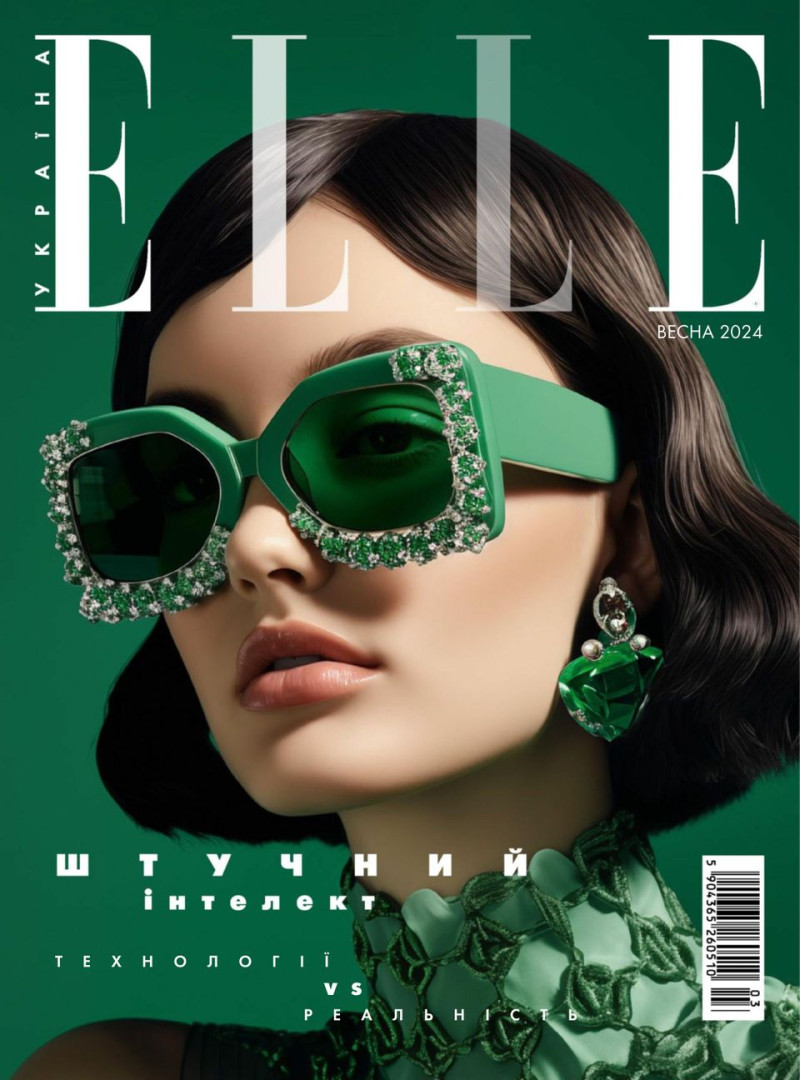  featured on the Elle Ukraine cover from March 2024