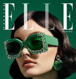 Elle Ukraine