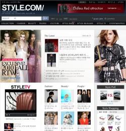 style.com.kr