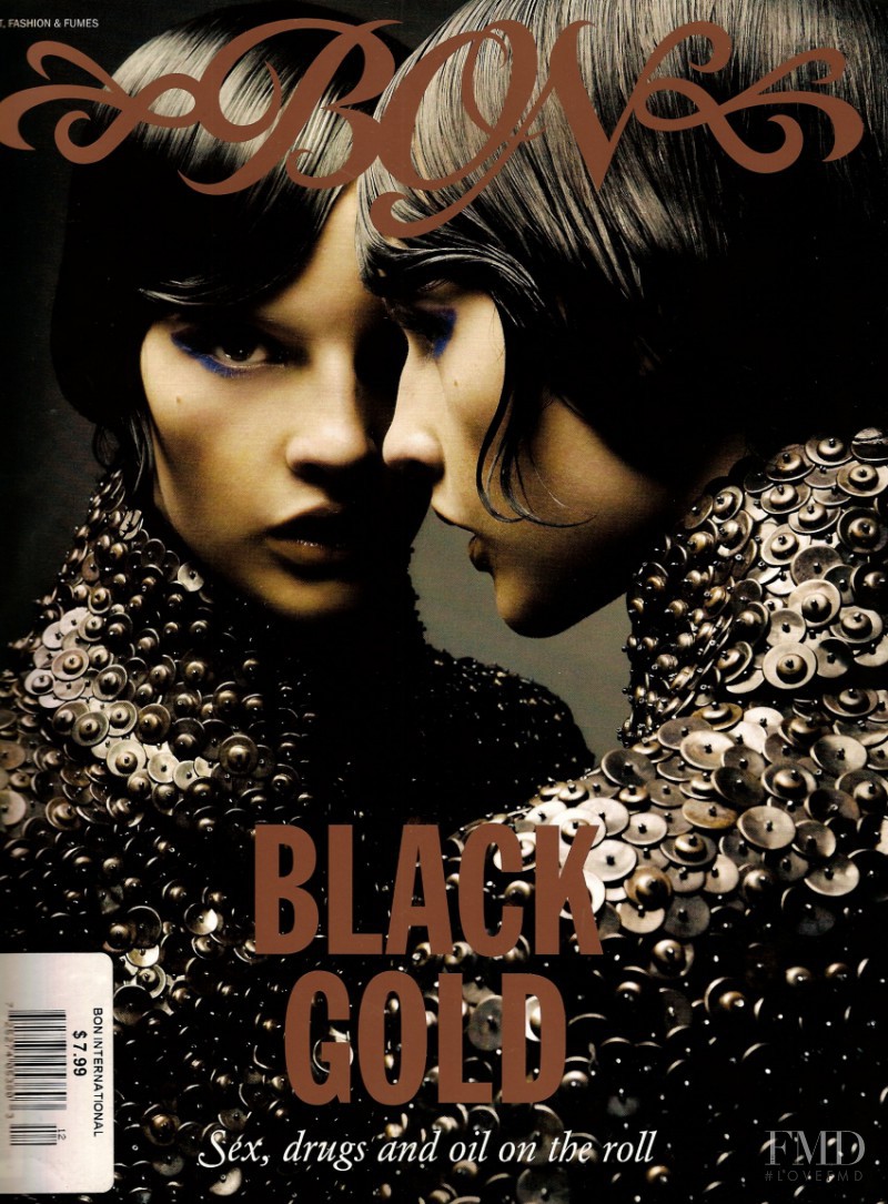  featured on the BON International cover from September 2007