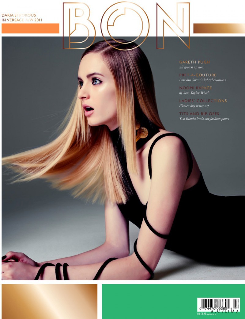 Daria Strokous featured on the BON International cover from September 2011