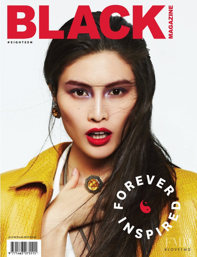 Sui He featured on the Black Magazine cover from December 2012