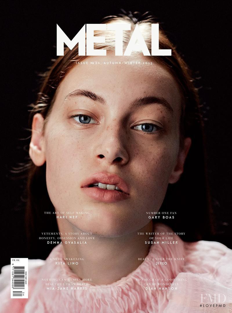  featured on the METAL cover from September 2015