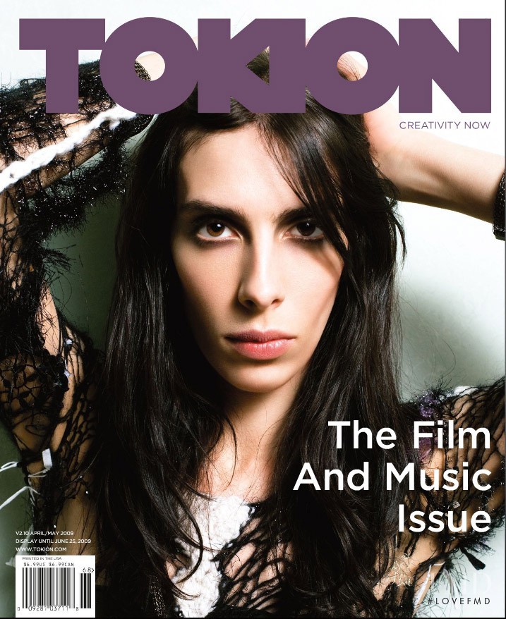 Jamie Bochert featured on the Tokion cover from April 2009