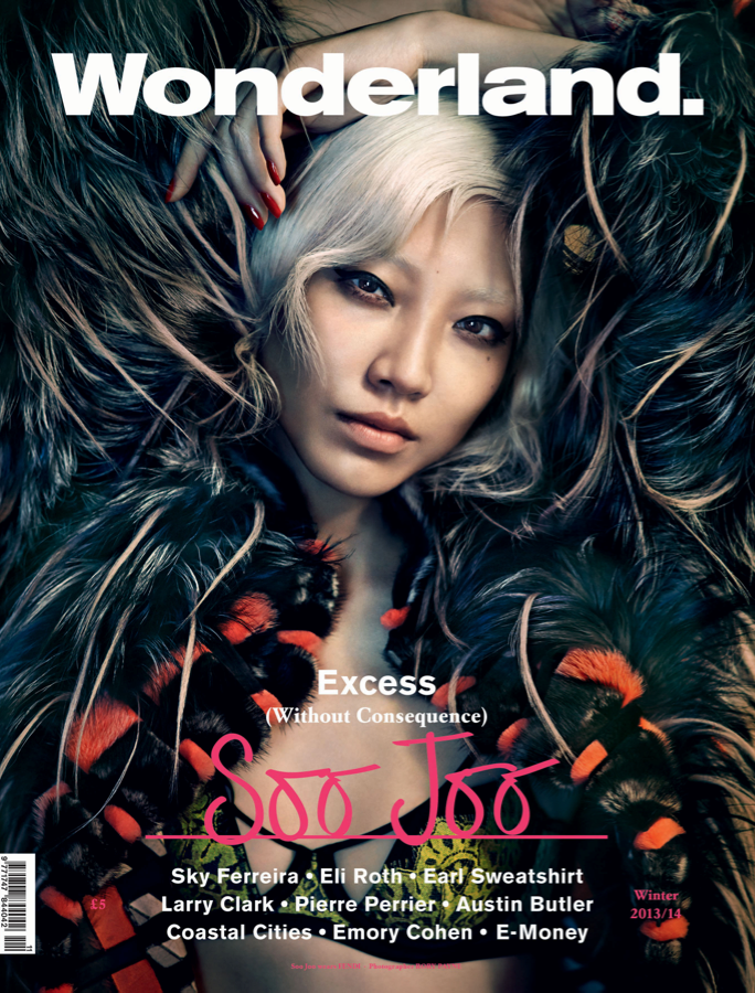 Soo Joo Park featured on the Wonderland cover from November 2013
