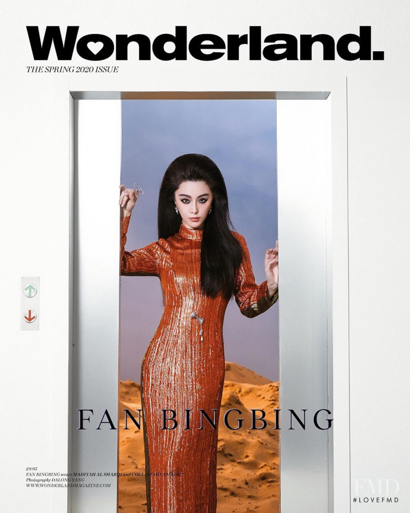 Fan Bingbing featured on the Wonderland cover from March 2020