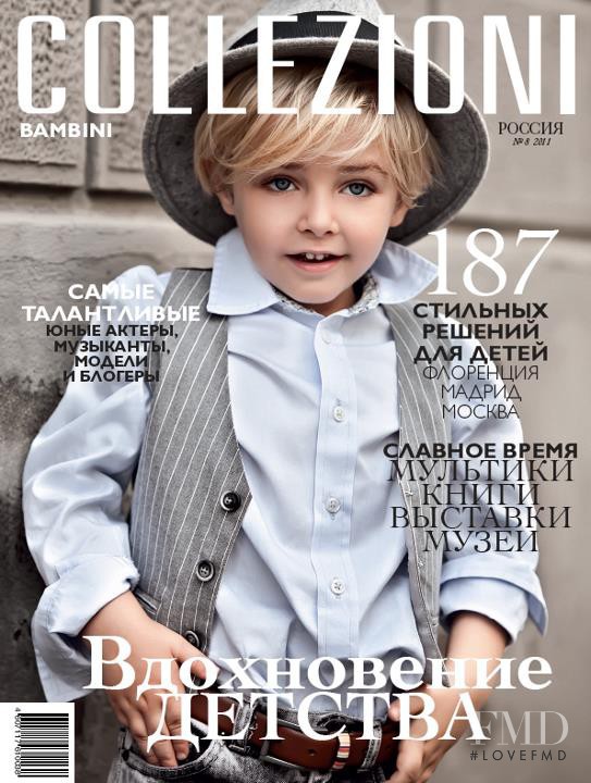  featured on the Collezioni Bambini Russia cover from August 2011