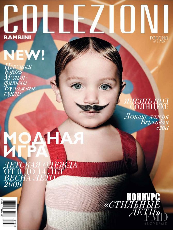  featured on the Collezioni Bambini Russia cover from January 2009