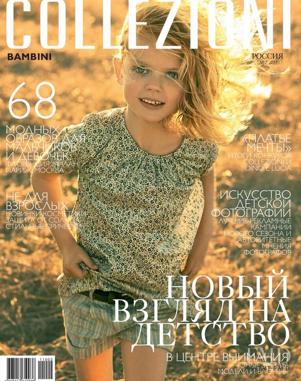  featured on the Collezioni Bambini Russia cover from February 2011