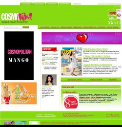 Cosmo-Magia.ru