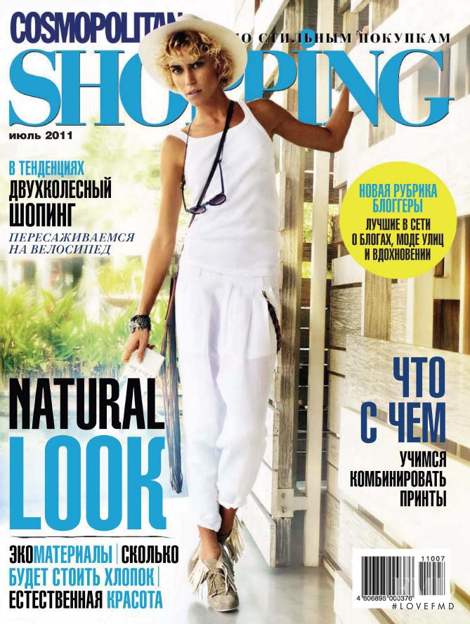  featured on the Cosmopolitan Shopping Russia cover from July 2011