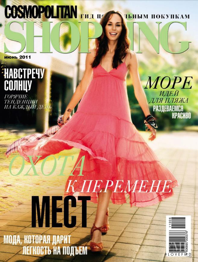  featured on the Cosmopolitan Shopping Russia cover from June 2011