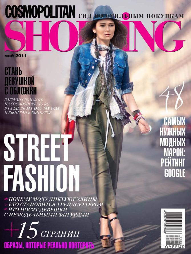  featured on the Cosmopolitan Shopping Russia cover from May 2011