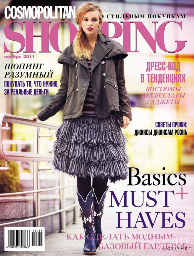  featured on the Cosmopolitan Shopping Russia cover from November 2011