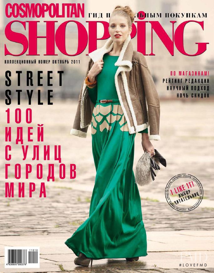  featured on the Cosmopolitan Shopping Russia cover from October 2011